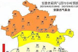 奥塔门迪落泪：一直亏欠母亲&兄长&长辈 瓜帅电话祝贺我夺世界杯