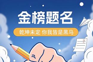 难阻失利！西热力江打满全场9中4拿到11分8板11助