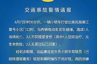 乌度卡：我们想打造有竞争力的队伍 无论面对对手和队友都不让步